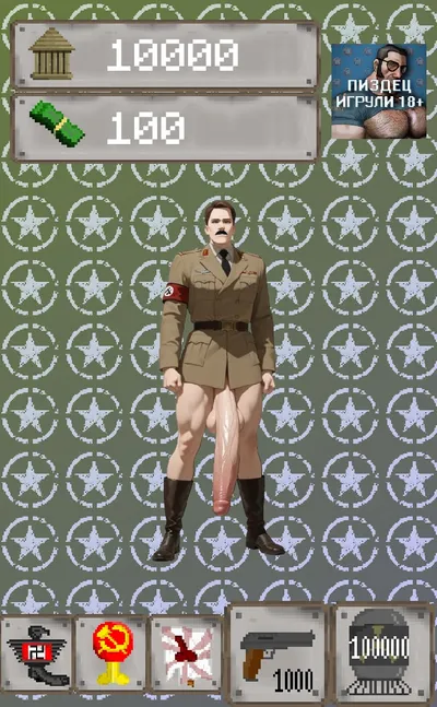 Hoi 4 Clicker Preview 5