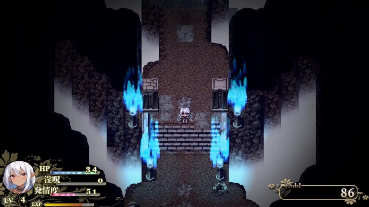 Lythia Sigil of Lust Preview 8