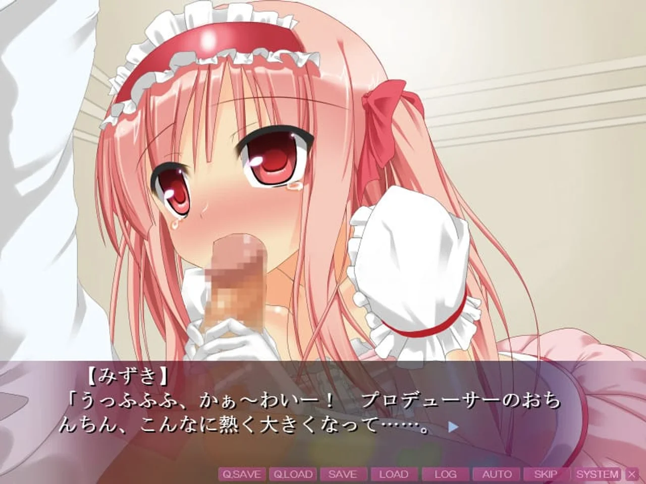 Otokonokorevolution Heart Throbbing Ass Pussy Otokonoko Idols Love Penis Forever Preview 2