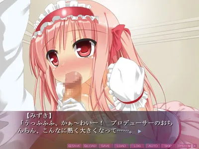 Otokonokorevolution Heart Throbbing Ass Pussy Otokonoko Idols Love Penis Forever Preview 2