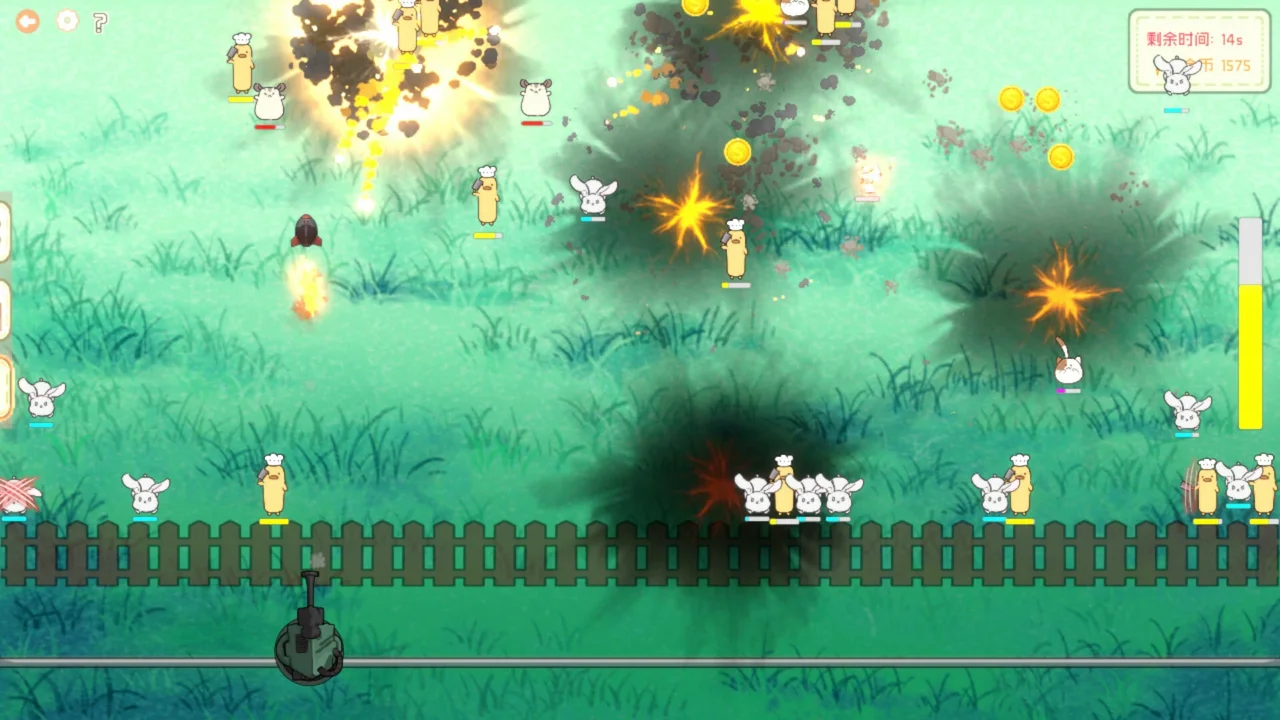 Monster Line of Defense Preview 7