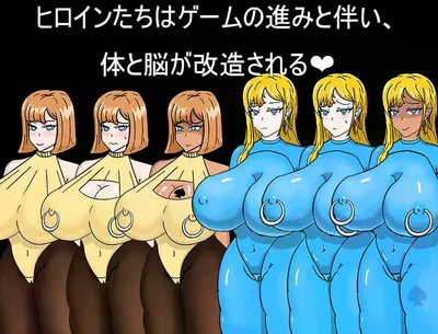 Everyone Is Cuckolded Ntr Preview 3