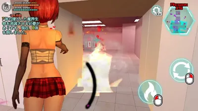 Feminization Device Preview 10