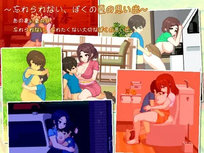 My Summer With Onee Chans Preview 3