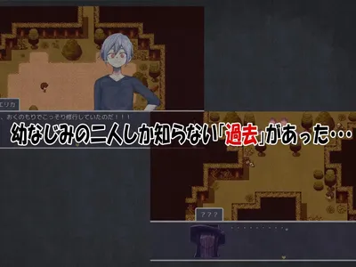 My Childhood Friend the Strongest Swordsman Got Cursed With Insensitivity Preview 2
