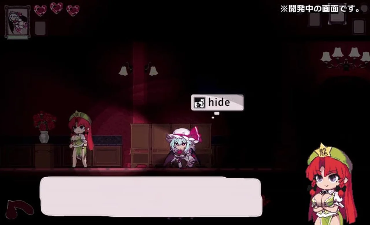 Futanari Scarlet Eden Futa Remilia Is Truly Wonderful Preview 6