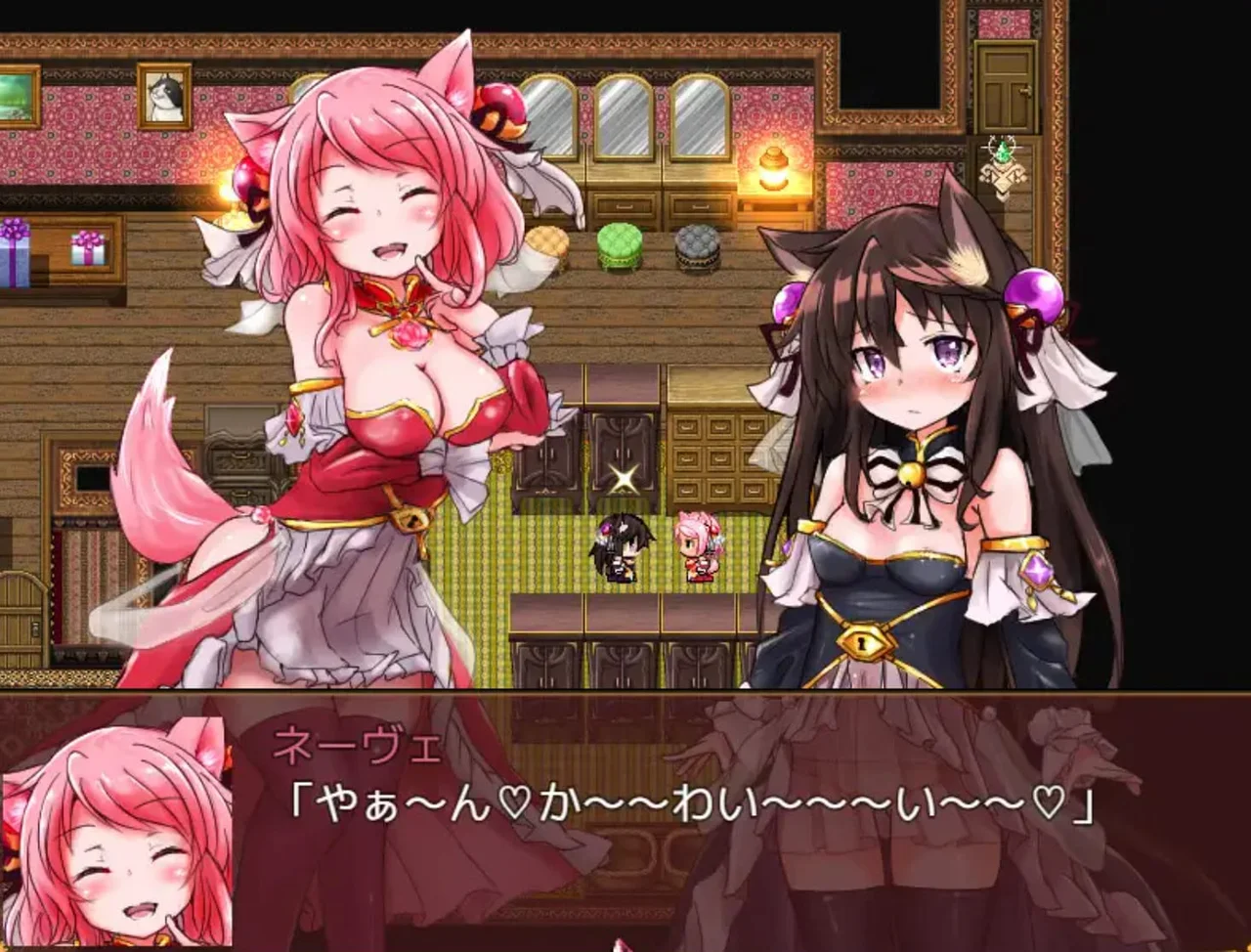 Naive Cat Erusha Preview 1