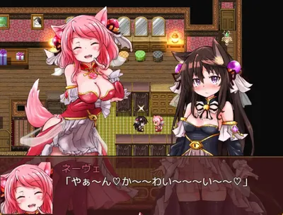 Naive Cat Erusha Preview 1