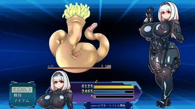 Futanari Master Preview 4