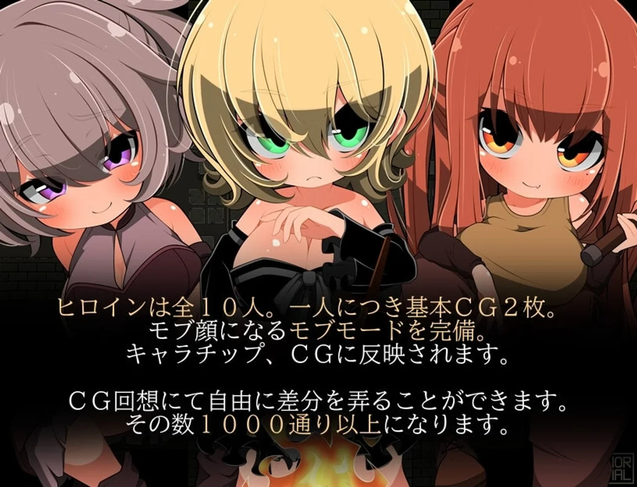Lets Have Sex With Mob Npcs a Soul Born From Darkness Preview 4