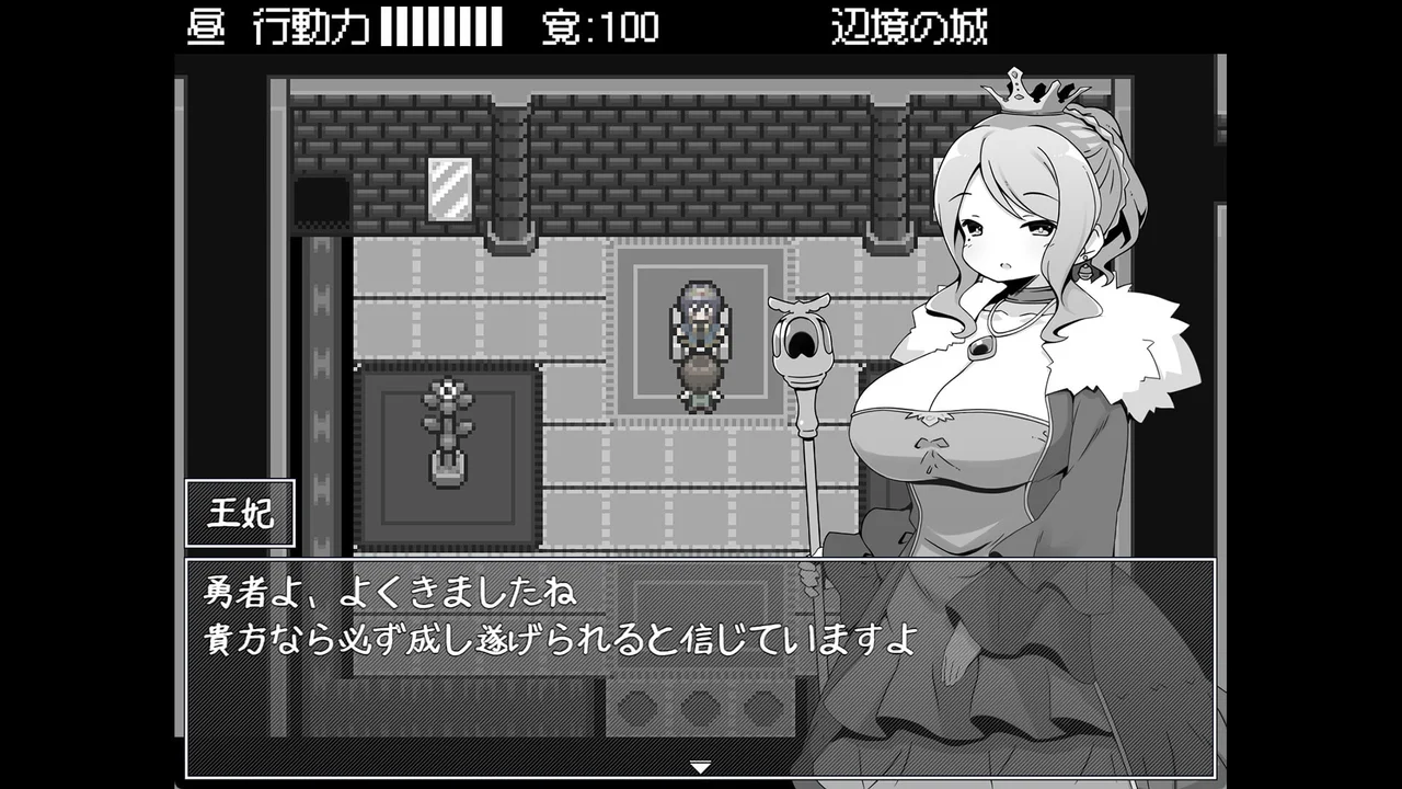 Hero in an All Forgiving Fantasy World RPG Preview 2