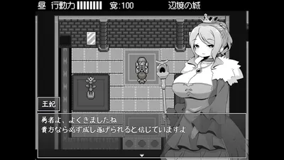 Hero in an All Forgiving Fantasy World RPG Preview 2