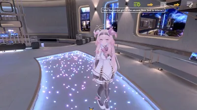 Project Virtual Girl Preview 4