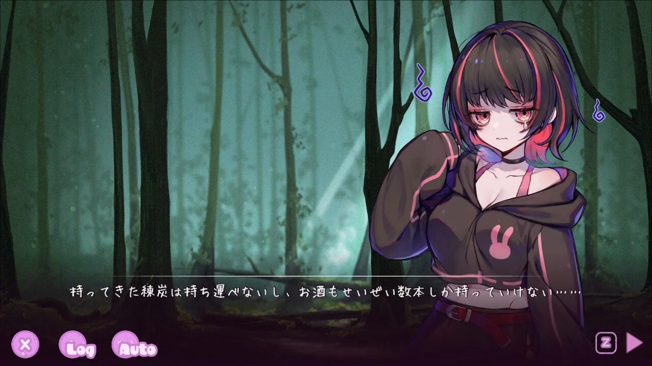 Kawaii Ryona Trap Dungeon Preview 2