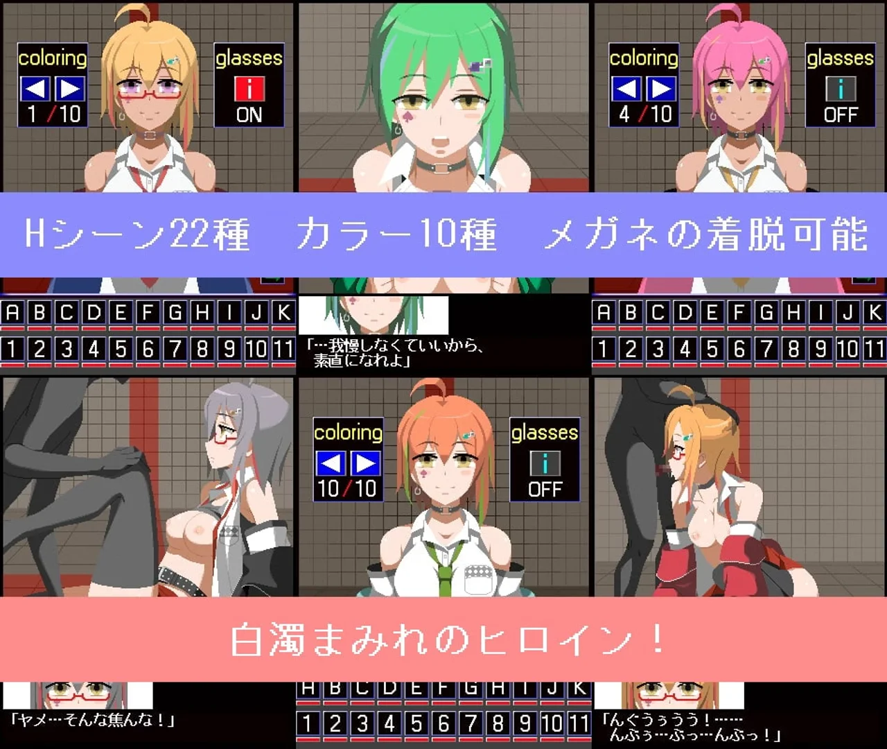 Lets Fuck Kaoru Chan Preview 1