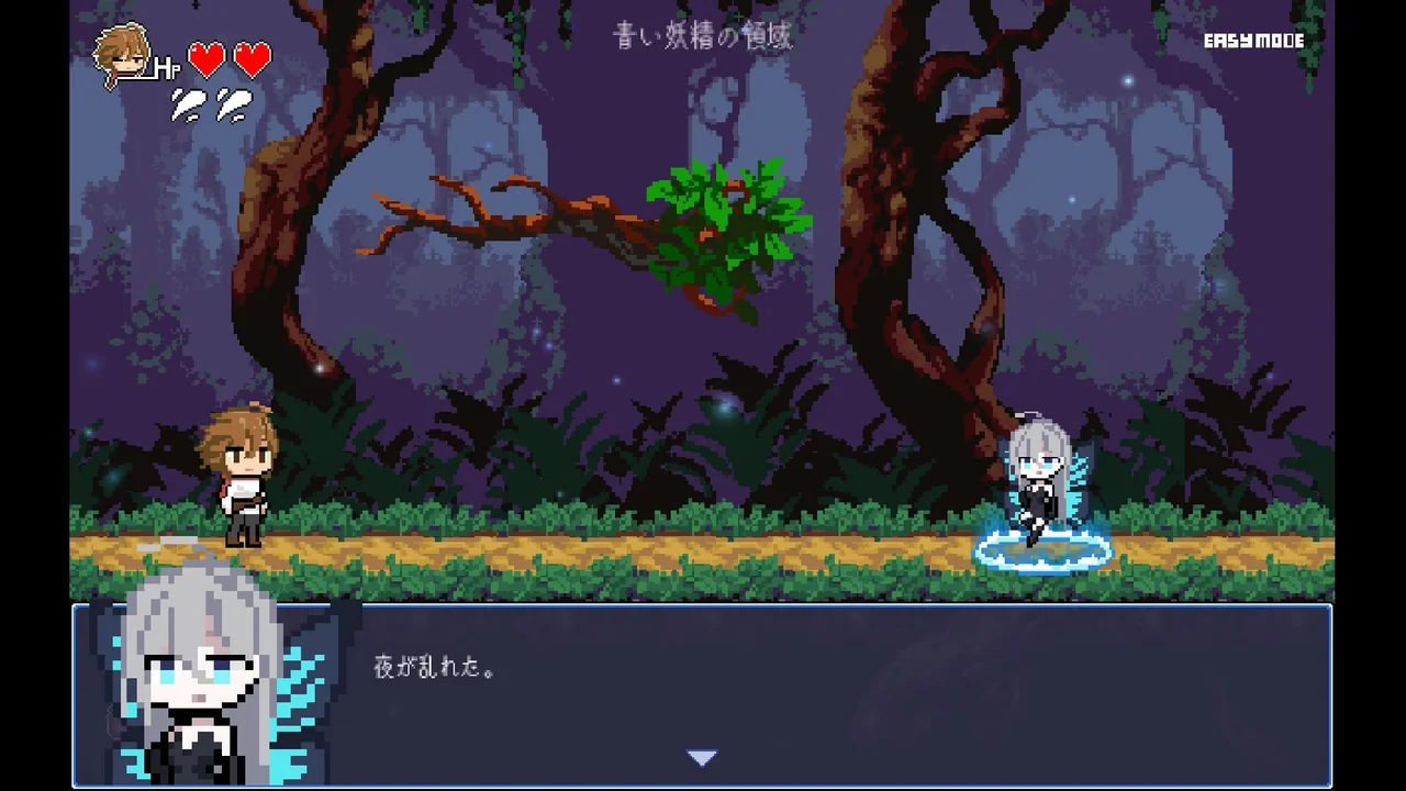 The Little Witchs Promise Preview 10