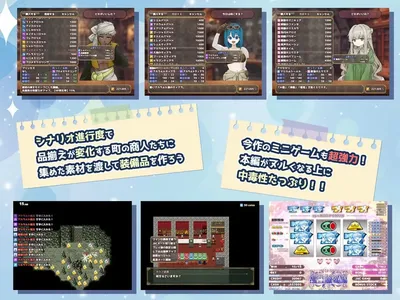 Forest of the Abyss 3 Preview 4