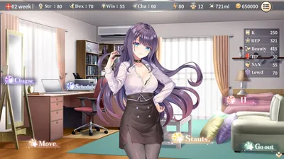 Sex Change Contract and Molester Girl Preview 7