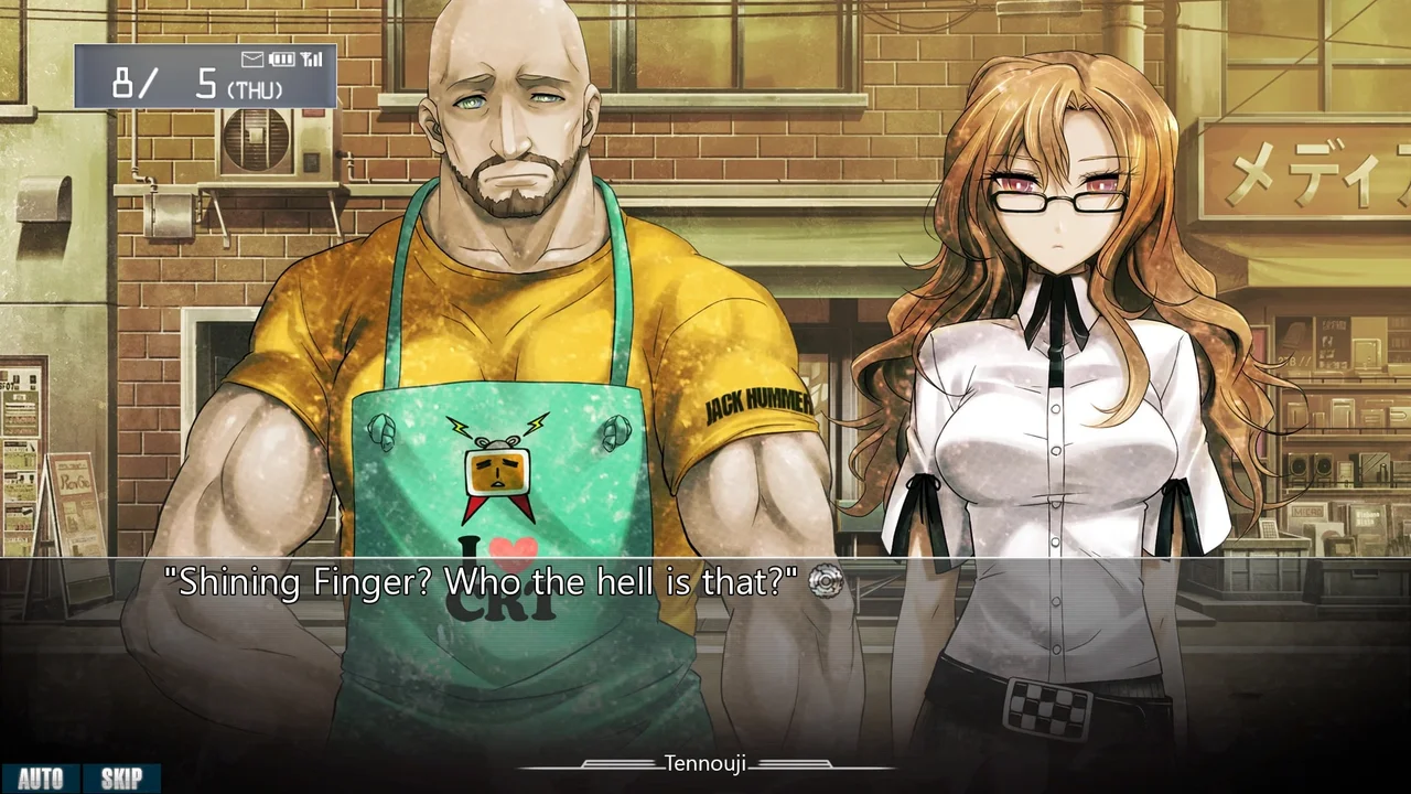 Steinsgate Remembrance of You Preview 6