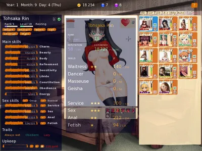 Brothel King Preview 8