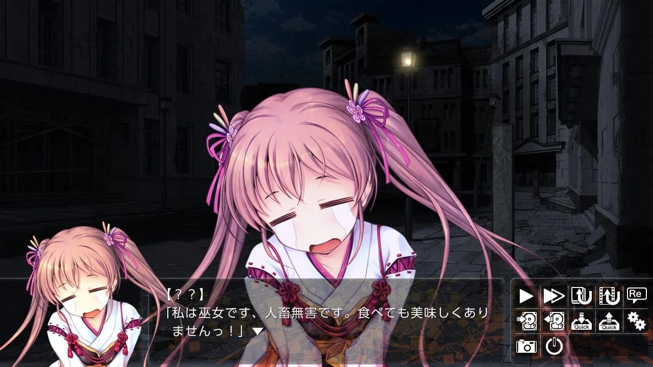Senmomo a Billowing Bladestorm a Peachbloom Princess Preview 5