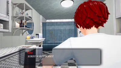 Wolf Complex Preview 7