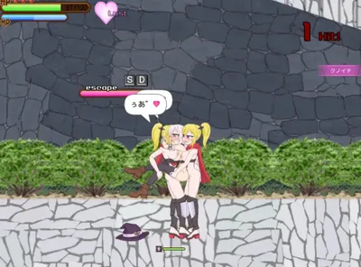 Eternal Romance Complete Plus Dlc Preview 3