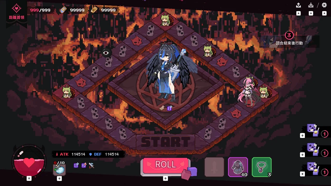 Married Into Hell Preview 7