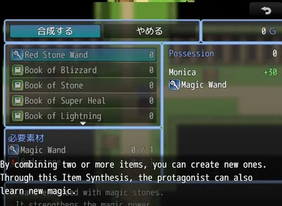 Newbie Wizards First Assignment Preview 4