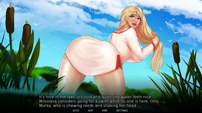 Humans Are Not That Against Lizardwomen Preview 2
