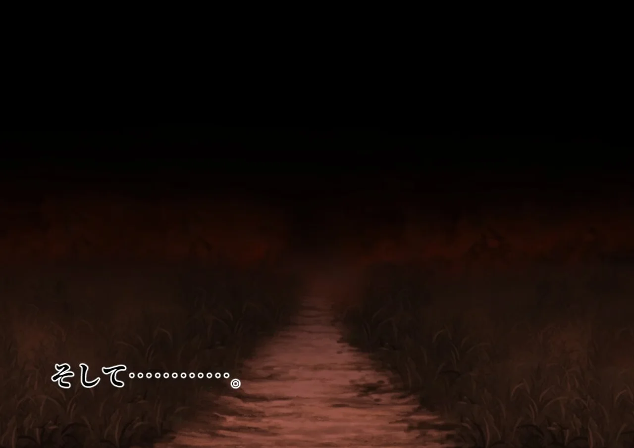 Reminiscence Preview 6