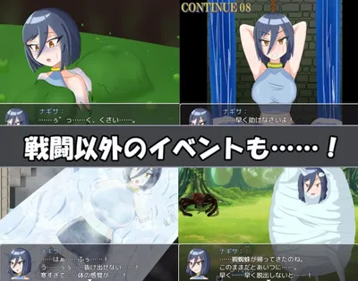 Nagisa Quest Preview 8