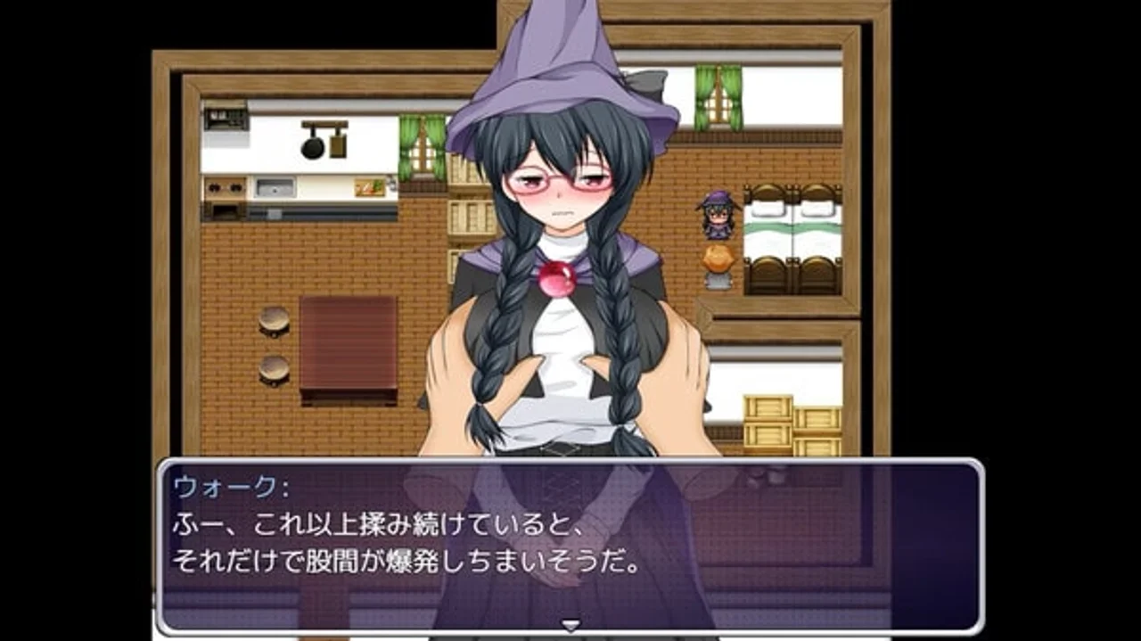 Tale of Elisha Hypnotized Sorcerer Preview 7