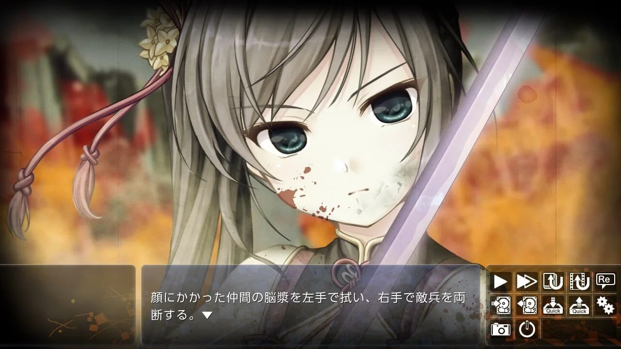 Senmomo a Billowing Bladestorm a Peachbloom Princess Preview 6