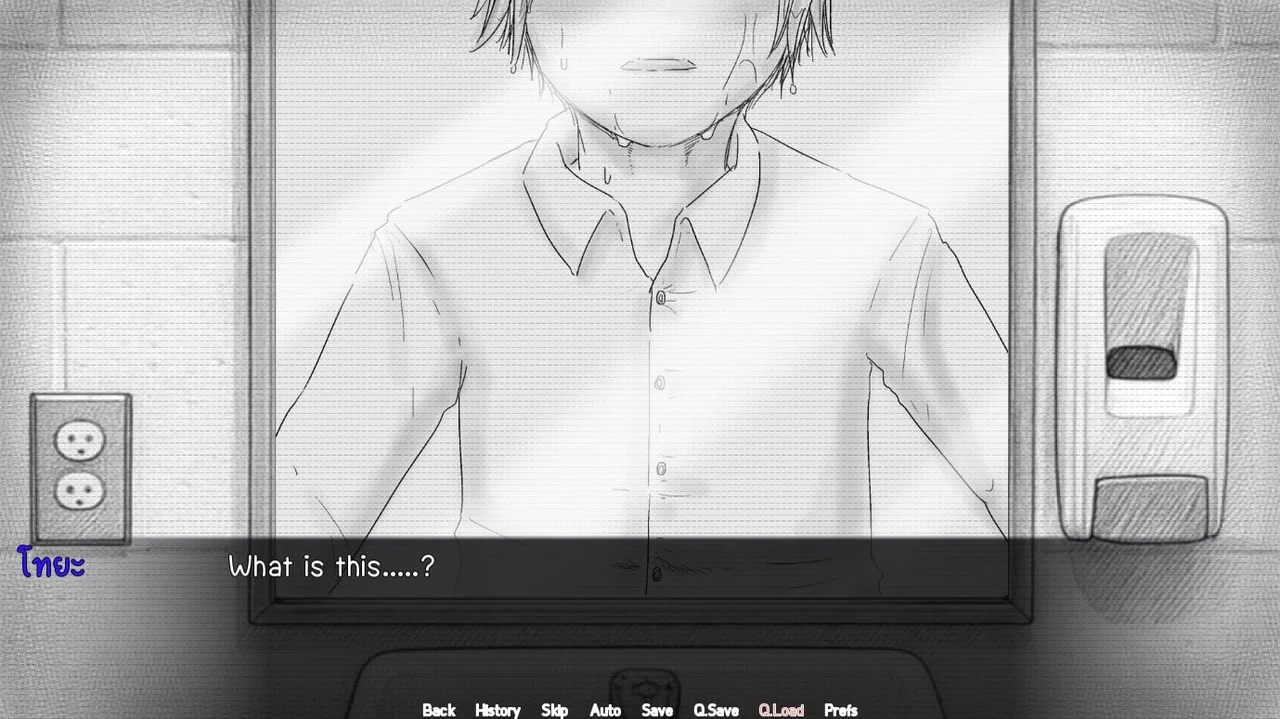 Rebuild Harem Preview 2