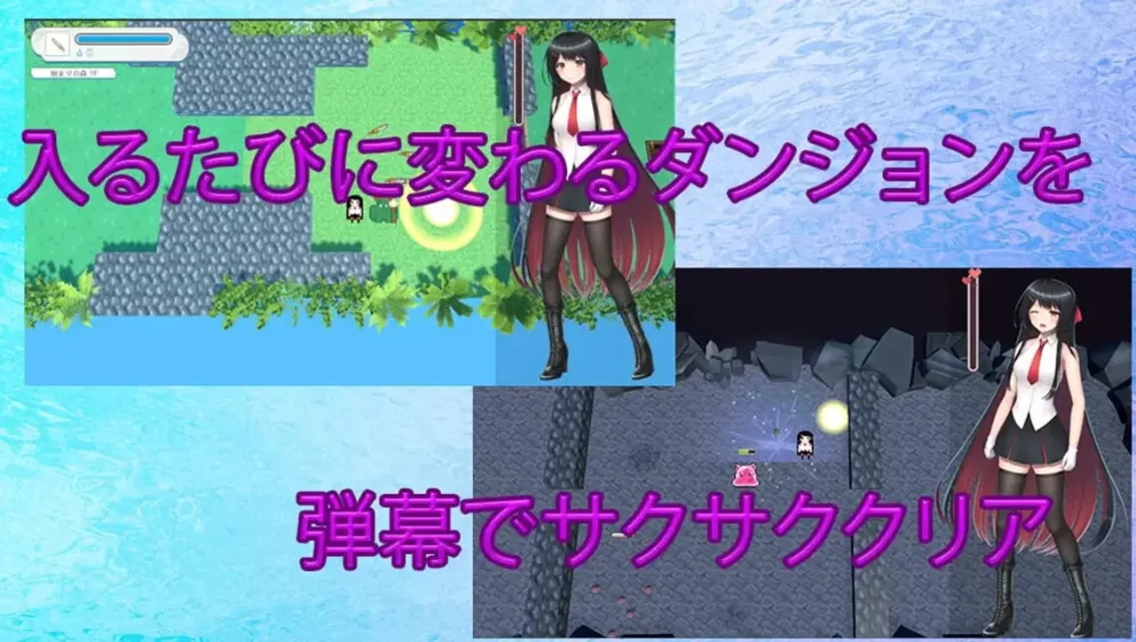 Ice Jade and Dungeon Adventure Preview 3