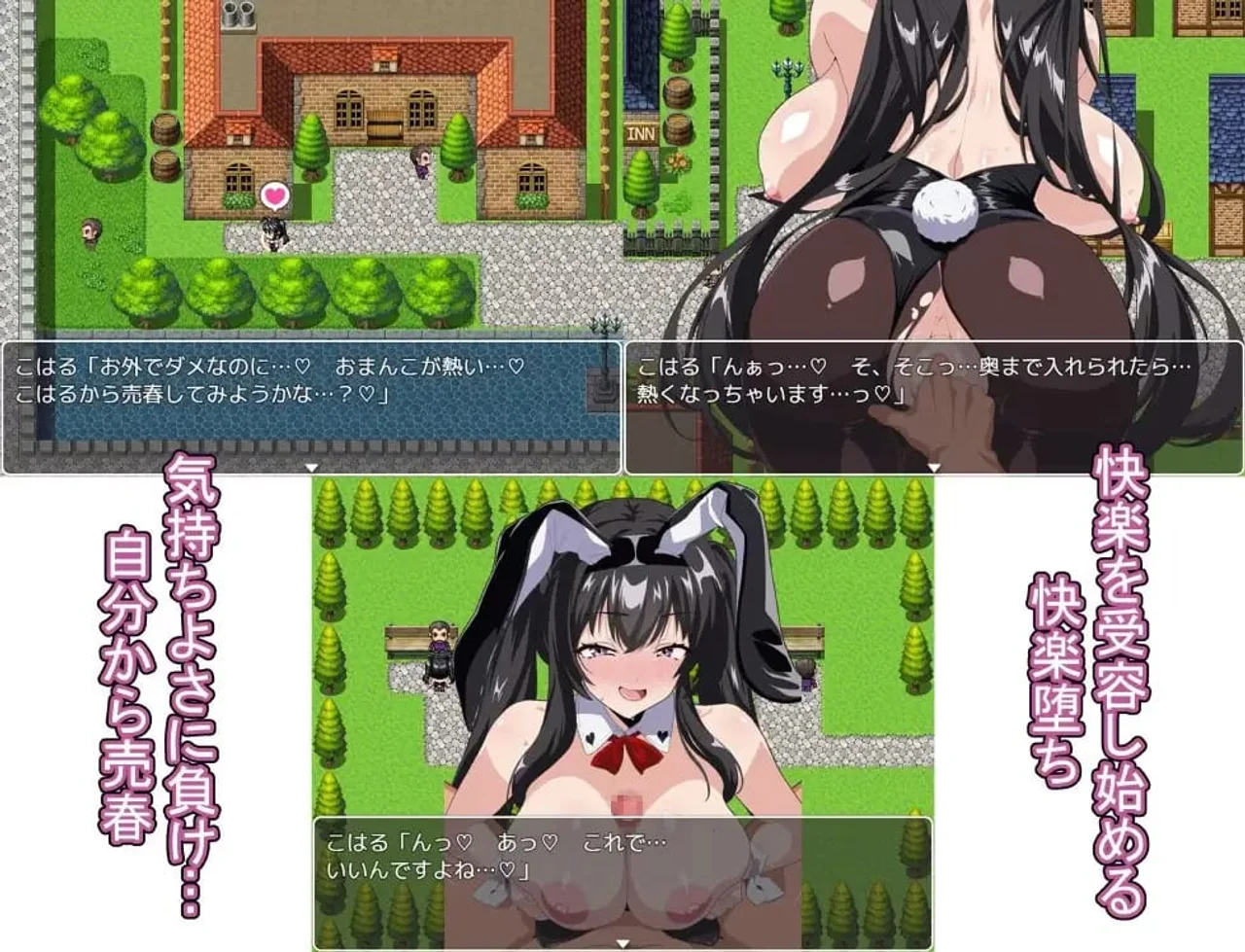 The Prostitute Bunnys Fall Into Lust RPG a Bunny Who Gradually Succumbs to Lust Preview 4