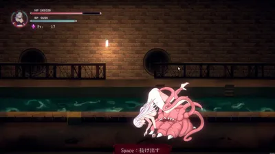 Cell Destruction Preview 4
