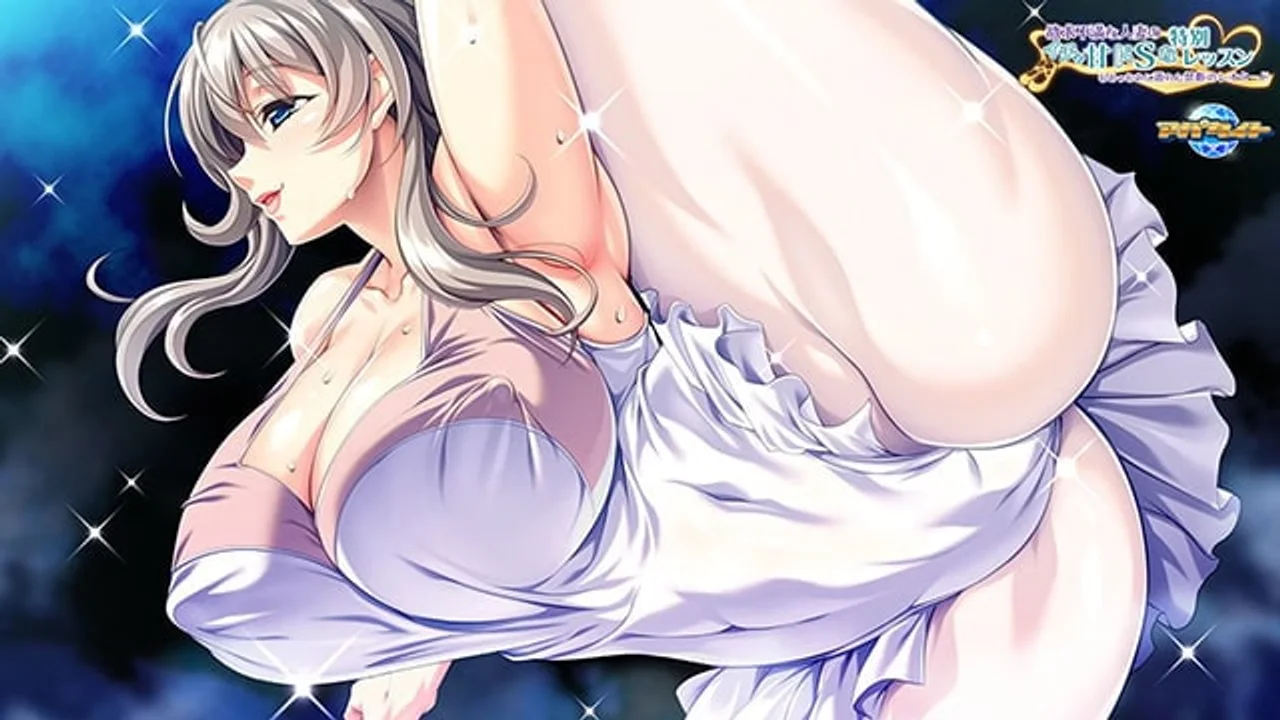A Sexually Frustrated Housewifes Sweet and Sadistic Special Lesson a Forbidden Leotard Thats so Steamy and Humid Preview 1