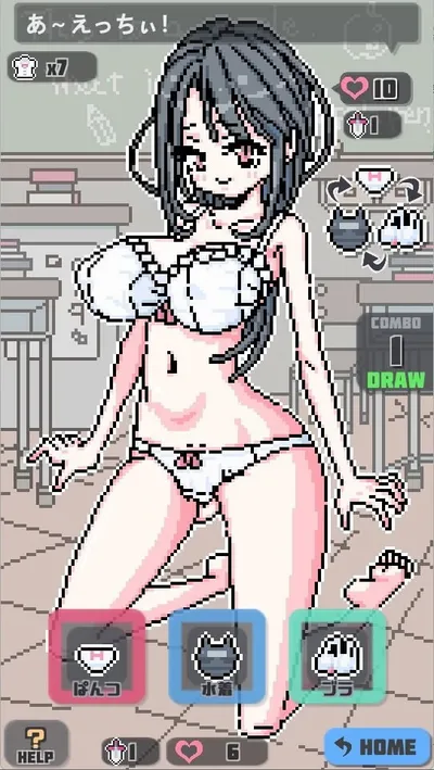 Pixel Pantyken Preview 4