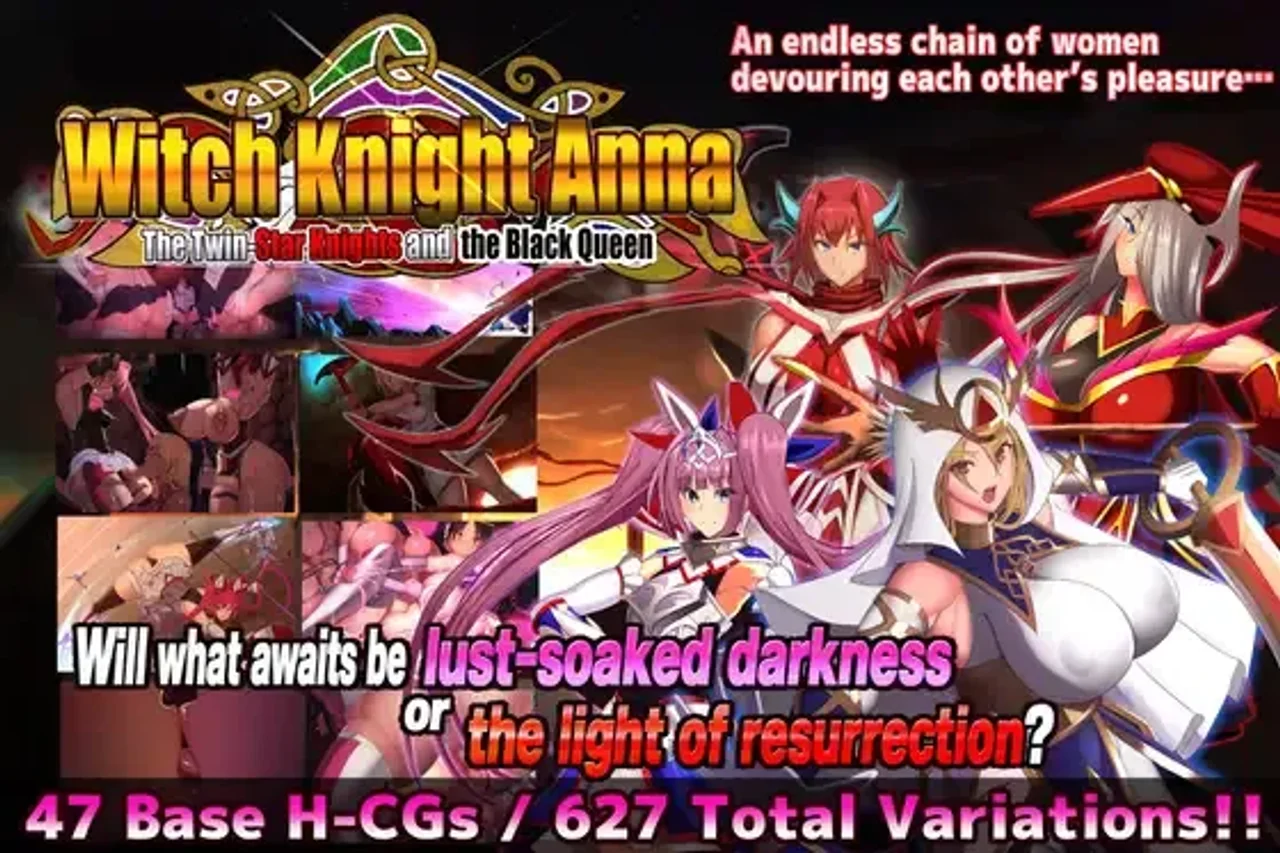 The Witch Knight Anna  the Twin Star  (4)
