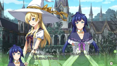 Yuusha to Maou to Majo No Cafe Preview 9