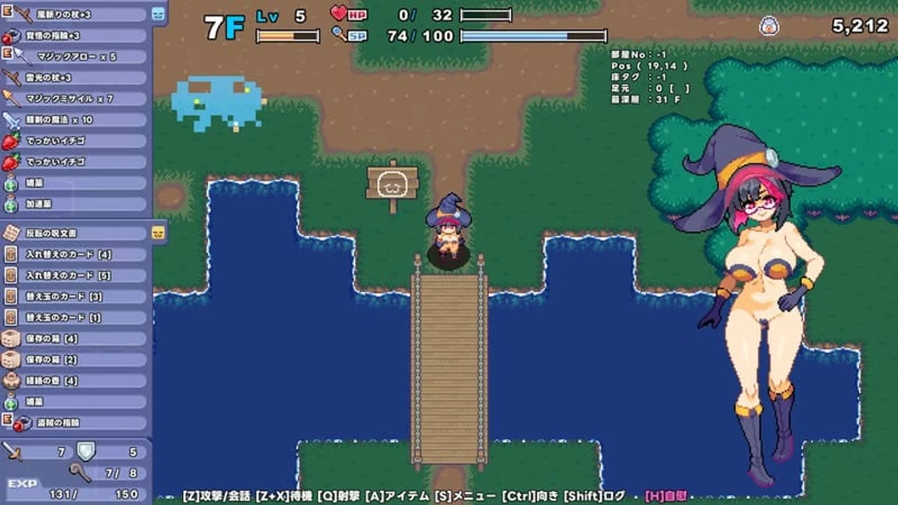 Rigrogue Preview 5
