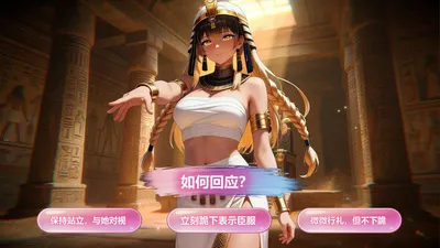 Hidden Girls Preview 8