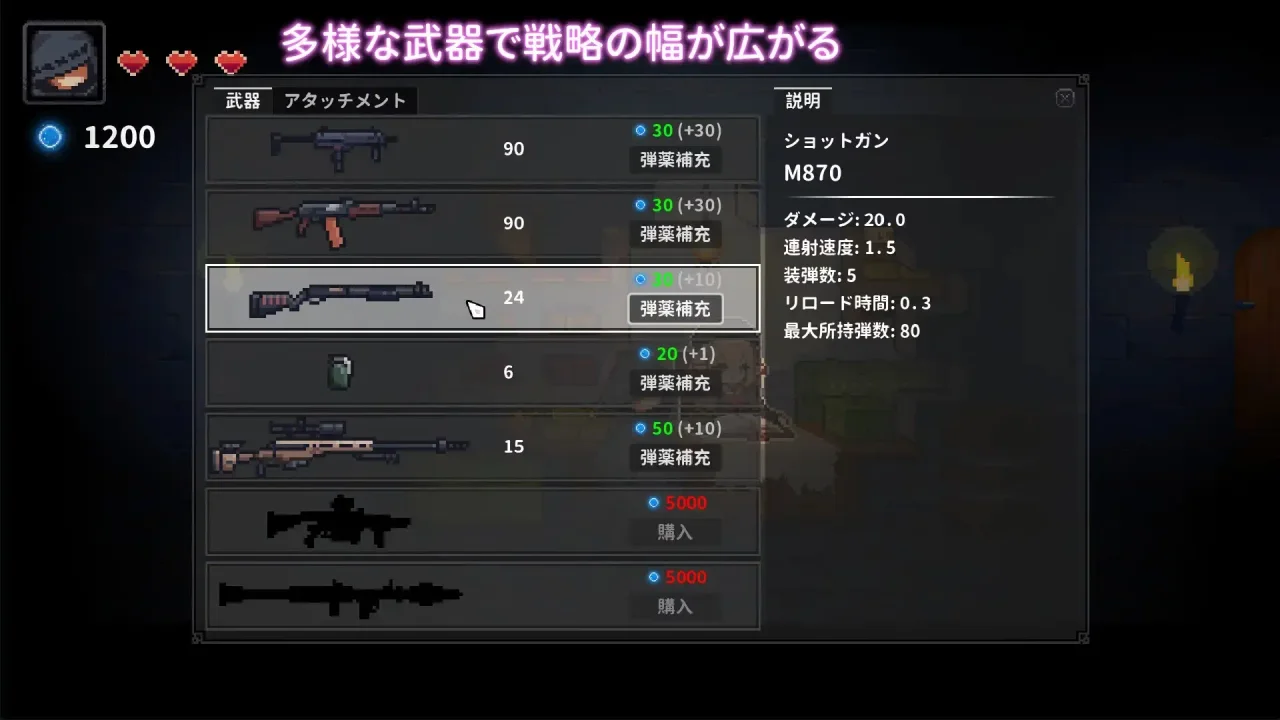 Captive Lili Preview (5)