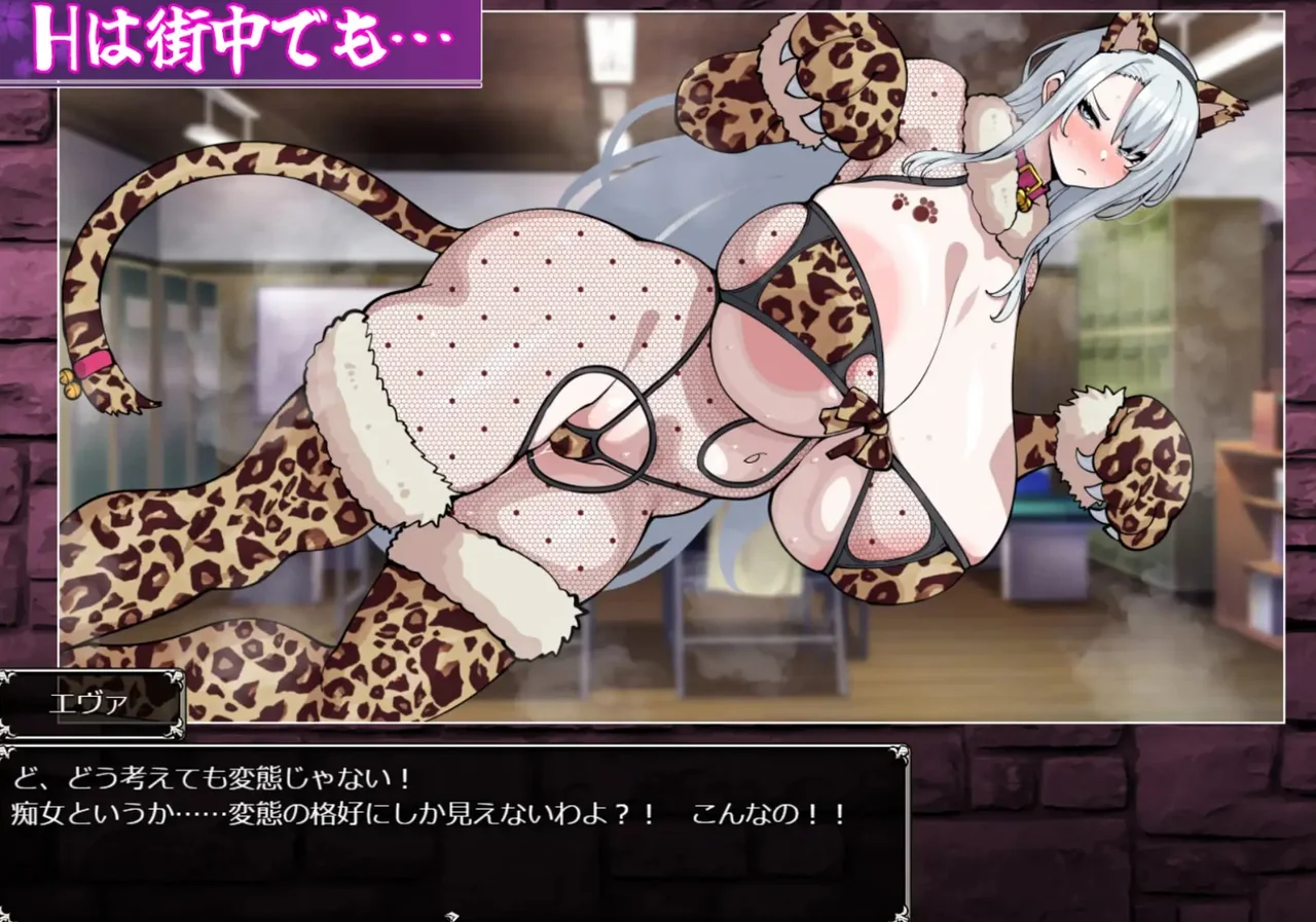 Exorcist Evangeline the Engraved Lewd Crest Preview 1