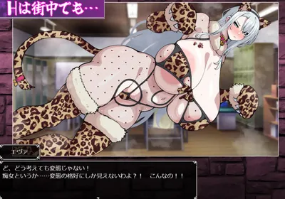 Exorcist Evangeline the Engraved Lewd Crest Preview 1