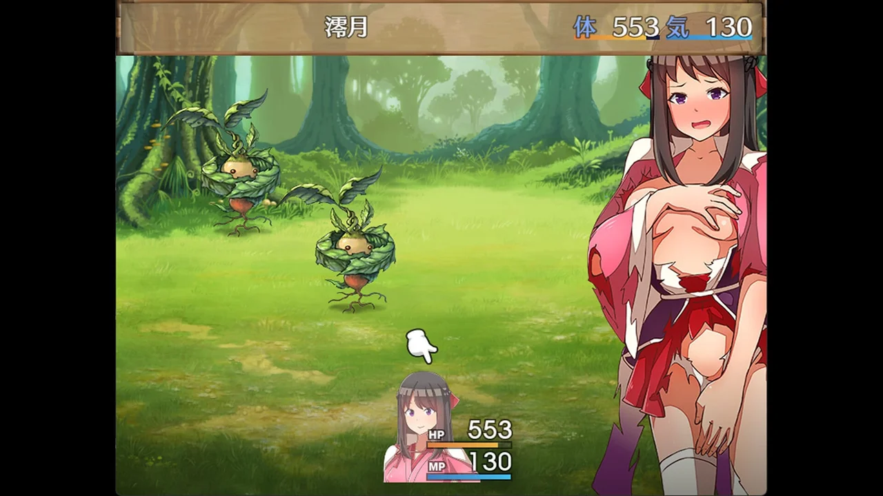 Oni No Kuni Miozukis Descent Preview 6