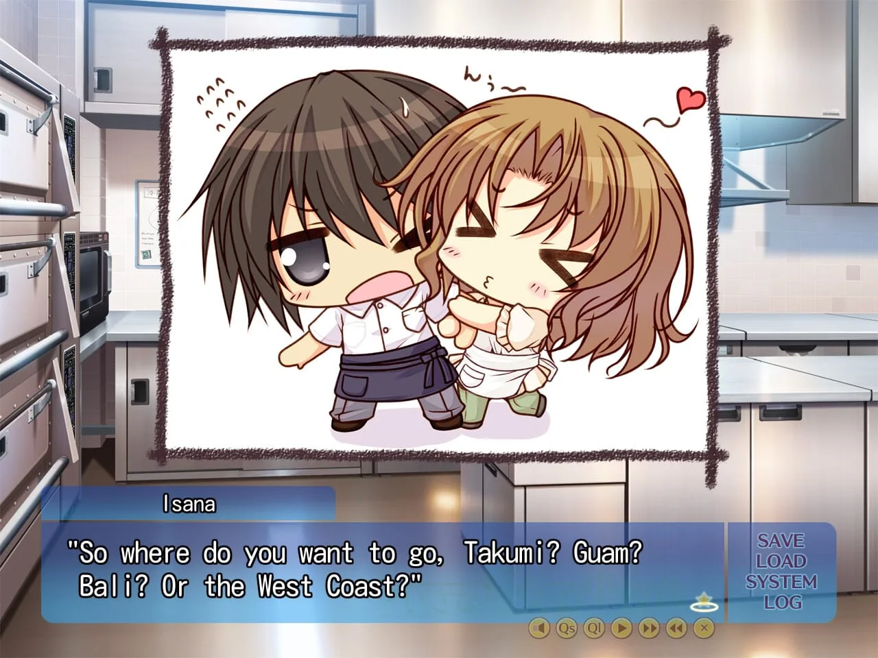 A Maidens Serenade Preview 1