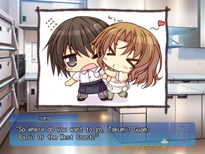A Maidens Serenade Preview 1